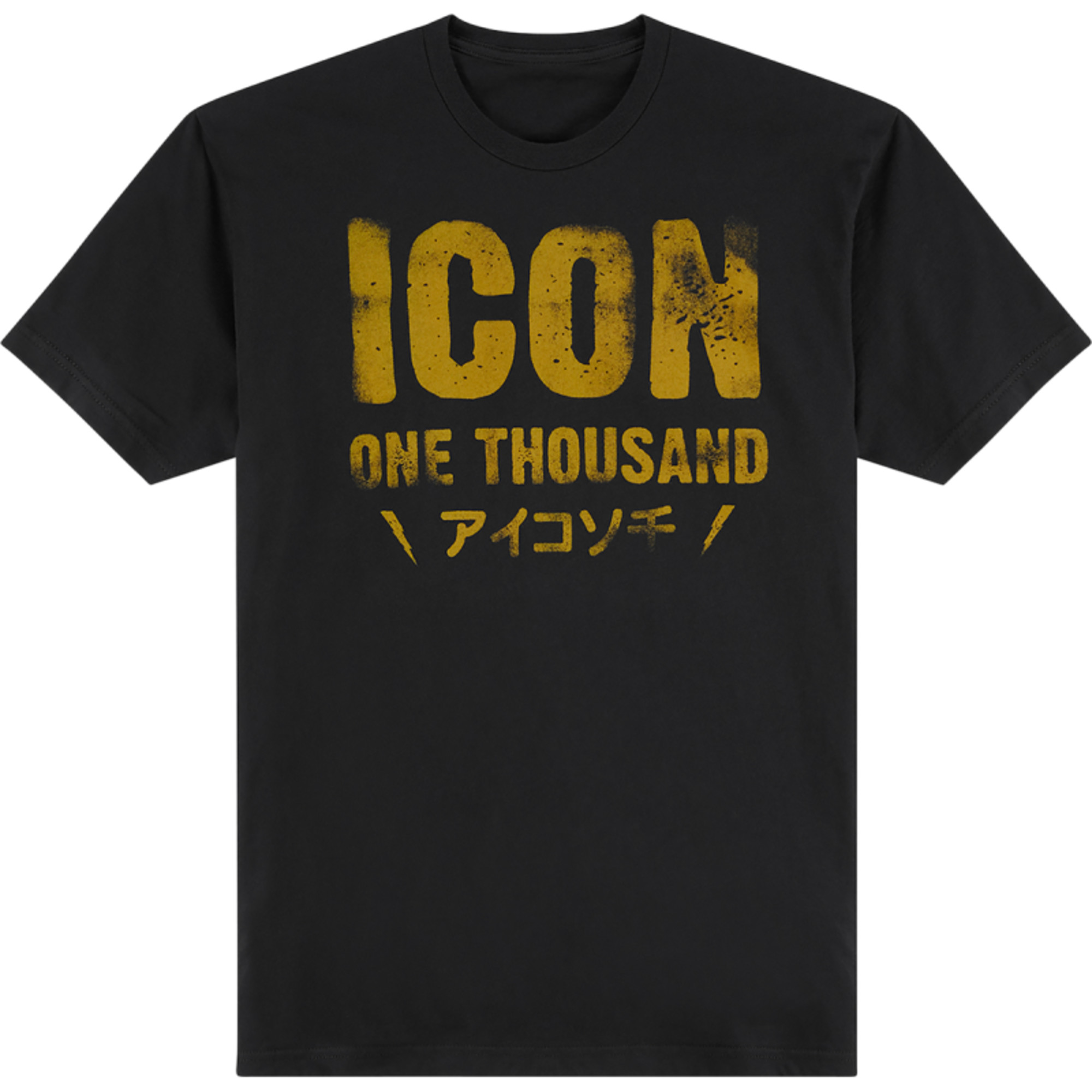 icon t-shirt shirts for men one thousand statefor ment
